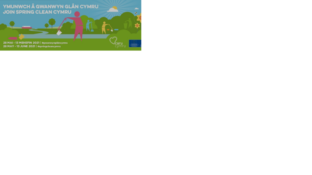 This image has an empty alt attribute; its file name is litter-1024x576.png